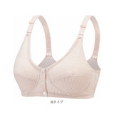 前開き ブラジャー 通販 前開きブラジャー ブラ ナイトブラ マタニティブラ 授乳ブラ フルカップ 前あき ボタン コットン 綿 吸汗性 通気性 フロントボタン ゆったり 着脱簡単