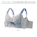 小さく見せるブラ ブラジャー 通販 脇高 幅広ホック 大きな胸 スマートブラ 小さく 見せる 小さく見せる 小さく見える 胸を小さく見せる 大きな胸を小さく見せる 大きいサイズ 下着
