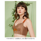 小さく見せるブラ ブラジャー 通販 脇高 幅広ホック 大きな胸 スマートブラ 小さく 見せる 小さく見せる 小さく見える 胸を小さく見せる 大きな胸を小さく見せる 大きいサイズ 下着