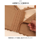 小さく見せるブラ ブラジャー 通販 脇高 幅広ホック 大きな胸 スマートブラ 小さく 見せる 小さく見せる 小さく見える 胸を小さく見せる 大きな胸を小さく見せる 大きいサイズ 下着