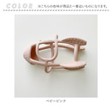 赤ちゃん おもちゃ 通販 kawaii&born ベビーボール 5ヶ月 6ヶ月 1歳 0歳 ベビー用品 出産祝い ブランド おしゃれ かわいい 男の子 女の子 ボール ロケット型 シリコン ベビートイ 雑貨