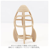 赤ちゃん おもちゃ 通販 kawaii&born ベビーボール 5ヶ月 6ヶ月 1歳 0歳 ベビー用品 出産祝い ブランド おしゃれ かわいい 男の子 女の子 ボール ロケット型 シリコン ベビートイ 雑貨