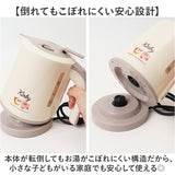 星のカービィ 電気ケトル1.0L 通販 電気ケトル 電気ポット 湯沸かし器 ケトル ポット カービィ カービー カービイ タマハシ kby-06 生活家電 一人暮らし 1.0l キャラクター ギフト 可愛い