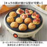 星のカービィ 電気たこ焼き器 通販 たこ焼き器 たこ焼きプレート ホットプレート 調理家電 カービィ カービー カービイ タマハシ kby-07 たこやき ベビーカステラ ホームパーティー