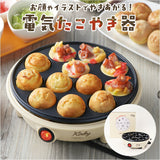 星のカービィ 電気たこ焼き器 通販 たこ焼き器 たこ焼きプレート ホットプレート 調理家電 カービィ カービー カービイ タマハシ kby-07 たこやき ベビーカステラ ホームパーティー