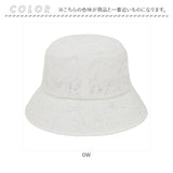 バケットハット レディース 通販 帽子 コットン レディースバケットハット バケハ ハット ぼうし サイズ調整可能 速乾 消臭 レディース帽子 レディースハット おしゃれ かわいい 可愛い