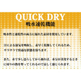 帽子 レディース 通販 ハット ぼうし レディース帽子 レディースハット サイズ調整可能 消臭 かわいい おしゃれ オシャレ 可愛い 暑さ対策 日除け 日よけ 女性 学生 通勤 通学