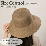 帽子 レディース 通販 ハット つば広帽子 ぼうし 洗濯機 洗える たためる レディース帽子 レディースハット サイズ調整可能 おしゃれ かわいい オシャレ 可愛い 暑さ対策 日除け 日よけ
