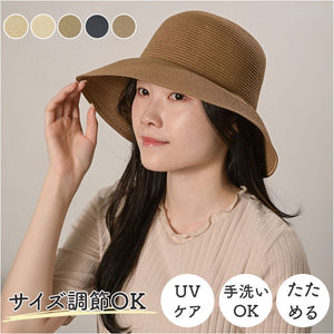 帽子 レディース 通販 ハット つば広帽子 ぼうし 洗濯機 洗える たためる レディース帽子 レディースハット サイズ調整可能 おしゃれ かわいい オシャレ 可愛い 暑さ対策 日除け 日よけ