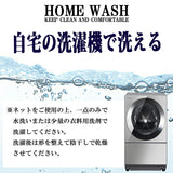 帽子 レディース 通販 ハット ぼうし 洗濯機 洗える たためる レディース帽子 レディースハット サイズ調整可能 おしゃれ かわいい オシャレ 可愛い 暑さ対策 日除け 日よけ 女性 学生