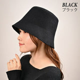 バケットハット レディース 冬 通販 バケット ハット 秋冬 帽子 秋 ウールハット バケハ バケツハット きれいめ おしゃれ ふわふわ ウール 日除け 日よけ 女性 女の子 サイズ調整 533371
