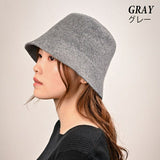 バケットハット レディース 冬 通販 バケット ハット 秋冬 帽子 秋 ウールハット バケハ バケツハット きれいめ おしゃれ ふわふわ ウール 日除け 日よけ 女性 女の子 サイズ調整 533371