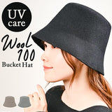 バケットハット レディース 冬 通販 バケット ハット 秋冬 帽子 秋 ウールハット バケハ バケツハット きれいめ おしゃれ ふわふわ ウール 日除け 日よけ 女性 女の子 サイズ調整 533371