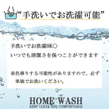 キャスケット レディース 秋冬 通販 つば付きニット帽 帽子 冬 秋 ニット帽子 ニットキャップ つば付 キャスケット帽子 かわいい 無地 洗える 手洗い おしゃれ 消臭 女性 女の子 538390