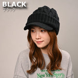 キャスケット レディース 秋冬 通販 つば付きニット帽 帽子 冬 秋 ニット帽子 ニットキャップ つば付 キャスケット帽子 かわいい 無地 洗える 手洗い おしゃれ 消臭 女性 女の子 538390