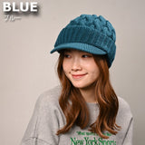 キャスケット レディース 秋冬 通販 つば付きニット帽 帽子 冬 秋 ニット帽子 ニットキャップ つば付 キャスケット帽子 かわいい 無地 洗える 手洗い おしゃれ 消臭 女性 女の子 538390