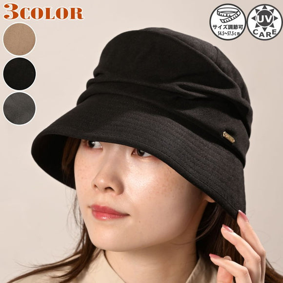 キャスケット レディース 秋冬 通販 ハット 大きめ 帽子 冬 秋 レディースハット キャスケット帽子 きれいめ 日除け 日よけ 無地 おしゃれ 女性 女の子 サイズ調整 541513