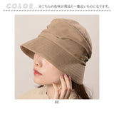 キャスケット レディース 秋冬 通販 ハット 大きめ 帽子 冬 秋 レディースハット キャスケット帽子 きれいめ 日除け 日よけ 無地 おしゃれ 女性 女の子 サイズ調整 541513