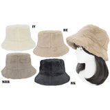 バケットハット レディース 冬 通販 帽子 秋 バケット ハット 秋冬 バケハ バケツハット ふわふわ ファー おしゃれ 大きめ フェイクファー 日よけ 日除け 女性 女の子 サイズ調整 543540