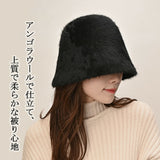 バケットハット レディース 冬 通販 バケット ハット 秋冬 帽子 秋 バケハ バケツハット ふわふわ きれいめ おしゃれ ファー アンゴラ 日よけ 日除け 女性 女の子 サイズ調整 553637