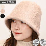 バケットハット レディース 冬 通販 バケット ハット 秋冬 帽子 秋 バケハ バケツハット ふわふわ きれいめ おしゃれ ファー アンゴラ 日よけ 日除け 女性 女の子 サイズ調整 553637