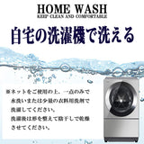 ハット レディース 大きめ 通販 つば広帽子 冬 洗える 帽子 つば広 ツバ広 秋冬 秋 折りたたみ たためる 抗菌 スエード調 日除け 日よけ きれいめ 女性 女の子 サイズ調整 554630
