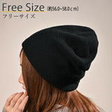 ニット帽 レディース 秋冬 通販 帽子 冬 秋 ニットキャップ ワッチキャップ ワッチ帽子 ニット キャップ ビーニー ワッチ ニット帽子 無地 深め きれいめ シンプル おしゃれ 女性 女の子