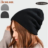 ニット帽 レディース 秋冬 通販 帽子 冬 秋 ニットキャップ ワッチキャップ ワッチ帽子 ニット キャップ ビーニー ワッチ ニット帽子 無地 深め きれいめ シンプル おしゃれ 女性 女の子
