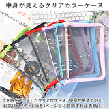 トレカケース 可愛い 通販 コレクトブック ケース バインダー トレカホルダー ファイル カードポケット付き リフィル セット スリーブ チャック付き クリア 透明 キラキラ 6穴 4ポケット
