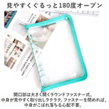 トレカケース 可愛い 通販 コレクトブック ケース バインダー トレカホルダー ファイル カードポケット付き リフィル セット スリーブ チャック付き クリア 透明 キラキラ 6穴 4ポケット