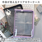トレカケース 可愛い 通販 コレクトブック トレカホルダー ケース バインダー ファイル A5 6穴 チャック付き クリア 透明 キラキラ 収納 保護 整理 コンパクト 持ち運び デコ チェキ 写真
