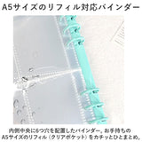 トレカケース 可愛い 通販 コレクトブック トレカホルダー ケース バインダー ファイル A5 6穴 チャック付き クリア 透明 キラキラ 収納 保護 整理 コンパクト 持ち運び デコ チェキ 写真