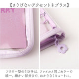 トレカケース 可愛い 通販 トレカファイル コレクトブック トレカホルダー カードケース トレカバインダー バインダー アルバム ファイル A5 6穴 クリア 透明 キラキラ コレクターブック