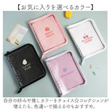 トレカケース 可愛い 通販 トレカファイル コレクトブック トレカホルダー カードケース トレカバインダー バインダー アルバム ファイル A5 6穴 クリア 透明 キラキラ コレクターブック