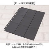 リフィル 9ポケット トレカ 通販 コレクトブック レフィル トレカケース 両面ポケットシート カードファイル 11穴 通気性 替え ファイル シート 収納 保護 整理 ケース デコ チェキ 写真