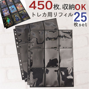 トレカファイル　9ポケット　約1000枚　約18000枚収納 　リフィール Amazon.co.jp: REIYAIBA トレーディングカードファイル 9