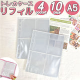 トレカ リフィル 通販 コレクトブック レフィル トレカケース A5 6穴 10枚セット 4ポケット クリア 透明 替え ファイル シート 収納 保護 整理 バインダー ケース デコ チェキ 写真 手帳