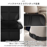 かけるだけ カーシートカバー 通販 チャイルドシート 保護マット 車 シートカバー 座席保護 シートプロテクター マット カバー キズ 汚れ防止 収納 ポケット付き 滑り止め ズレ防止
