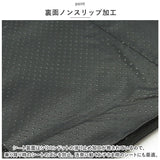 かけるだけ カーシートカバー 通販 チャイルドシート 保護マット 車 シートカバー 座席保護 シートプロテクター マット カバー キズ 汚れ防止 収納 ポケット付き 滑り止め ズレ防止
