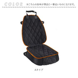 カーシートカバー 通販 車 シートカバー マット カバー 座席保護 キズ 汚れ防止 撥水 フロント 運転席 助手席 アウトドア お出かけ 旅行 ペット 車内 シンプル ブラック 黒 クッション