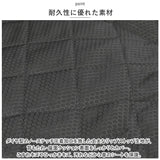 カーシートカバー 通販 車 シートカバー マット カバー 座席保護 キズ 汚れ防止 撥水 フロント 運転席 助手席 アウトドア お出かけ 旅行 ペット 車内 シンプル ブラック 黒 クッション