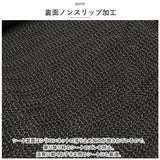 カーシートカバー 通販 車 シートカバー マット カバー 座席保護 キズ 汚れ防止 撥水 フロント 運転席 助手席 アウトドア お出かけ 旅行 ペット 車内 シンプル ブラック 黒 クッション