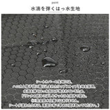 カーシートカバー 通販 車 シートカバー マット カバー 座席保護 キズ 汚れ防止 撥水 フロント 運転席 助手席 アウトドア お出かけ 旅行 ペット 車内 シンプル ブラック 黒 クッション