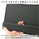 車 シート 隙間 収納 通販 2個セット 2点 収納ボックス サイド シートポケット 小物収納 大容量 車載用 車用 前部座席 運転席 助手席 落下防止 小物入れ 取付簡単 コンソール 隙間収納