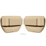 車 シート 隙間 収納 通販 収納ボックス サイド シートポケット 2個セット 2点 小物収納 前部座席 運転席 助手席 車載用 車用 大容量 落下防止 小物入れ 隙間収納 取付簡単 コンソール