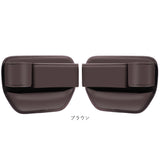 車 シート 隙間 収納 通販 収納ボックス サイド シートポケット 2個セット 2点 小物収納 前部座席 運転席 助手席 車載用 車用 大容量 落下防止 小物入れ 隙間収納 取付簡単 コンソール