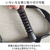 アシストグリップ 乗り降り 通販 セーフティグリップ 車 車用 ハンドル 取っ手 アシストハンドル 座席ハンドル 持ち手ハンドル サポート 補助 手すり 後部座席 持ちやすい 滑りにくい