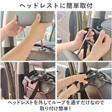 アシストグリップ 乗り降り 2個セット 通販 アシストハンドル 座席ハンドル セーフティグリップ 持ち手ハンドル 車 車用 ハンドル 取って サポート 補助 手すり 後部座席 持ちやすい