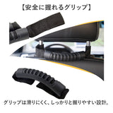 アシストグリップ 乗り降り 通販 車 車用 ハンドル 取っ手 セーフティグリップ 座席ハンドル 持ち手ハンドル 補助 サポート 手すり 後部座席 アシストハンドル 持ちやすい 滑りにくい