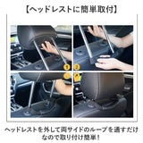 アシストグリップ 乗り降り 通販 車 車用 ハンドル 取っ手 セーフティグリップ 座席ハンドル 持ち手ハンドル 補助 サポート 手すり 後部座席 アシストハンドル 持ちやすい 滑りにくい